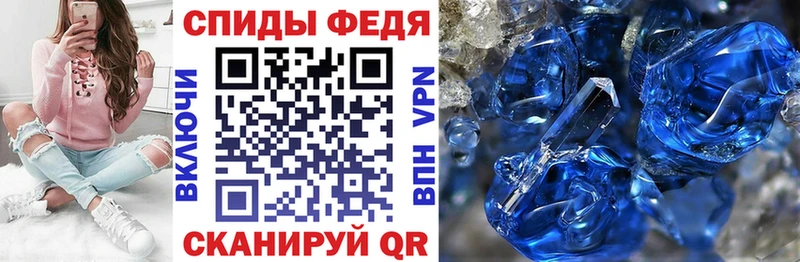 Купить где  Касимов  Amphetamine 97% 