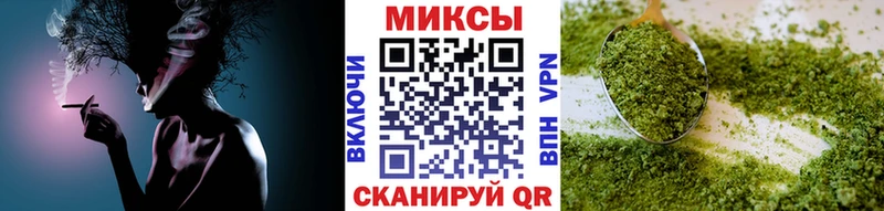 Купить  Касимов  БУТИРАТ 1.4BDO 