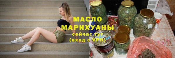 гашиш Каменногорск
