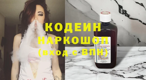 гашиш Каменногорск
