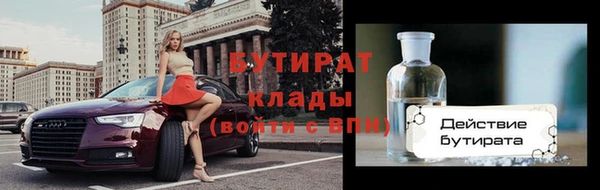 гашиш Каменногорск