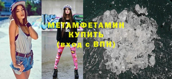гашиш Каменногорск