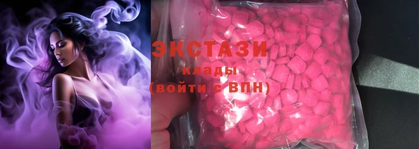 гашиш Каменногорск