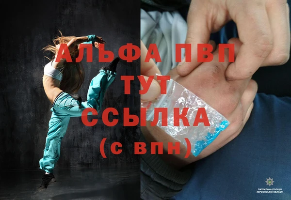 гашиш Каменногорск