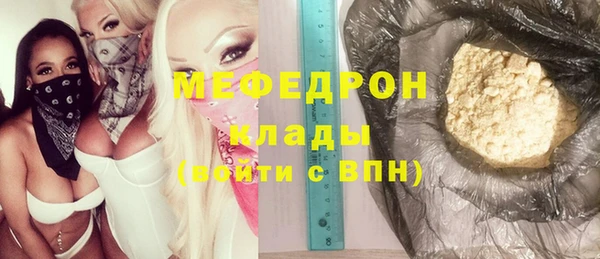 гашиш Каменногорск
