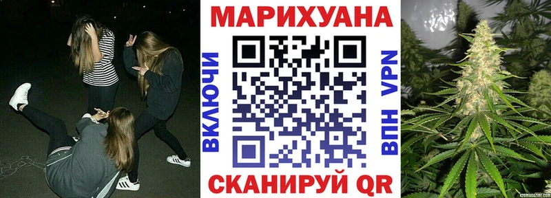 Купить  Касимов  Бошки Шишки LSD WEED 